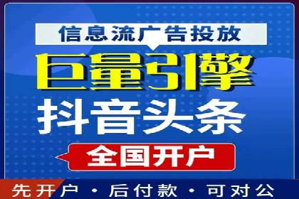 提升sem广告效果，看这些竞价运营案例的启示